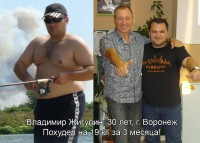 /album/istorii-uspekha/getimage-26-jpg/